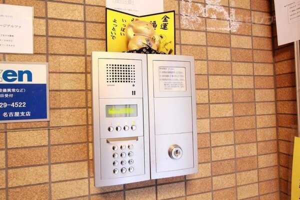 屋根付き駐輪スペースです。