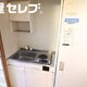 部屋画像2