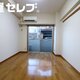 部屋画像13