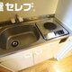 部屋画像14