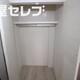 部屋画像5