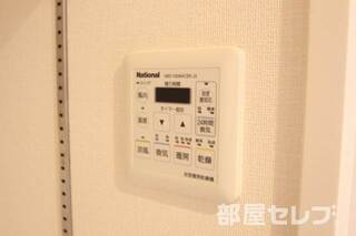 浴室乾燥・暖房・冷風付き