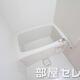 部屋画像4