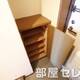 部屋画像12