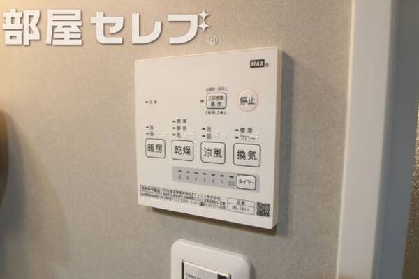他号室の写真になります。