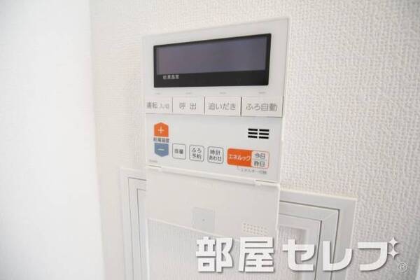 温度要請器具。