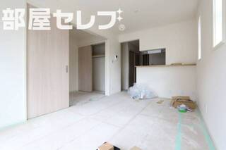 す。