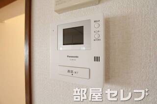 ＴＶモニターホン。