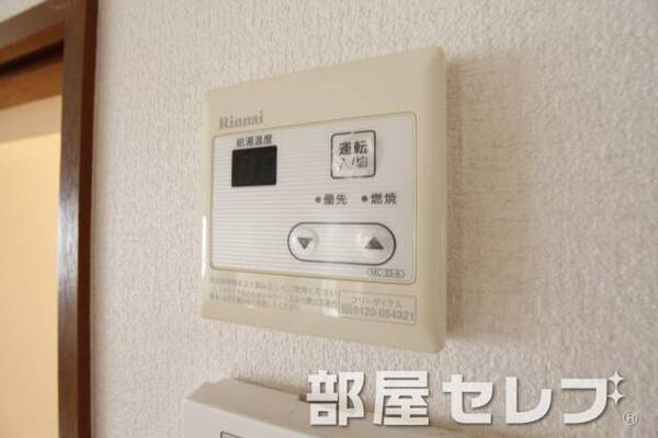 温度調整器具。