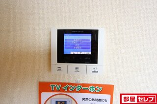 205号室の写真です。