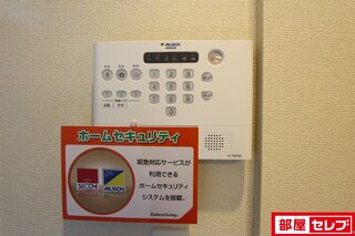 205号室の写真です。