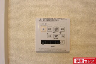 205号室の写真です。