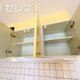 部屋画像19