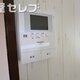 部屋画像10