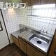 部屋画像13