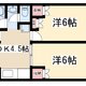 物件画像0