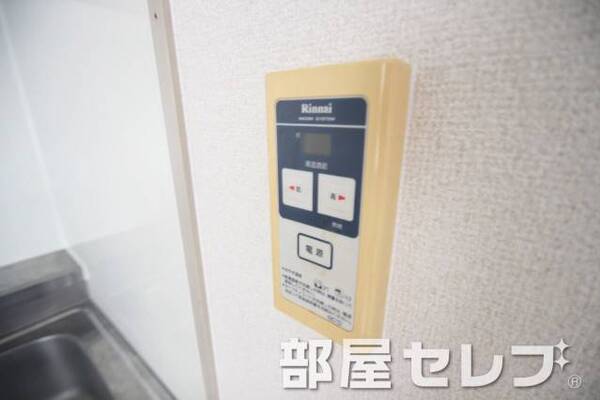 温度調節ラクラク。