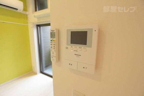 ※イメージにつき実物とは異なります