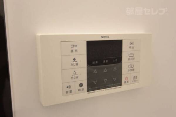 ※イメージにつき実物とは異なります