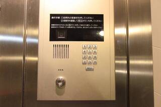 セキュリティ面も安心