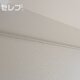 物件画像26