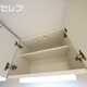 部屋画像29
