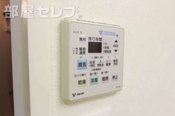テレビモニターフォンで来客時も安心です。