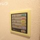 物件画像18
