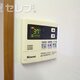 部屋画像11
