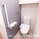 物件画像4