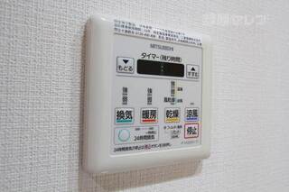 24時間換気システムです。