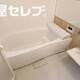 部屋画像3