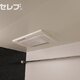 部屋画像18