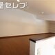 部屋画像12