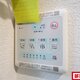 物件画像12