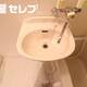 部屋画像23