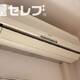 部屋画像19