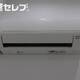 物件画像11