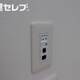 物件画像12