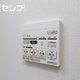 部屋画像12