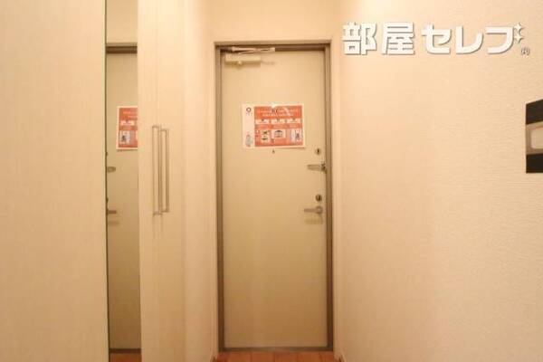 ※208号室の写真です