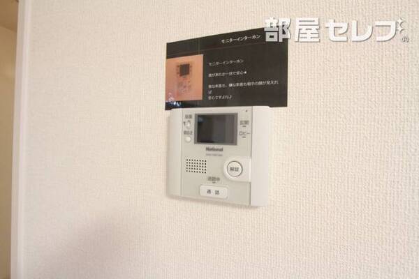 ※208号室の写真です