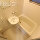 キレイなお風呂です。