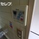 部屋画像16