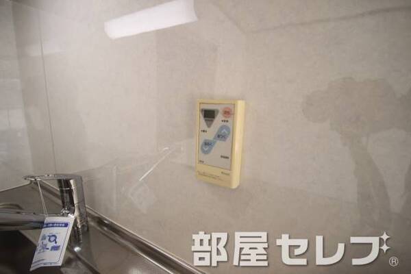 温度調整器具。