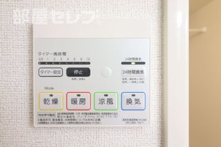 違うお部屋の写真になります。