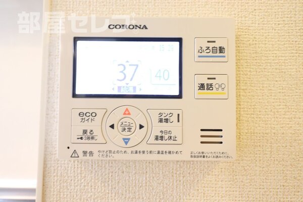 違うお部屋の写真になります。