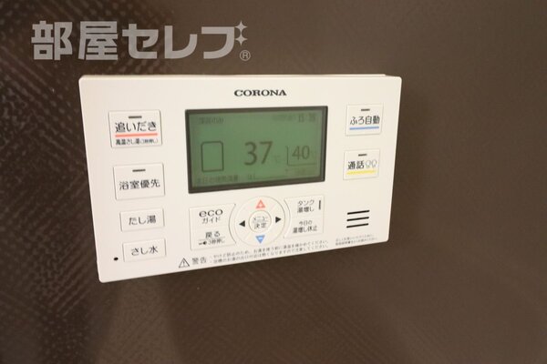 違うお部屋の写真になります。