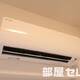 部屋画像10