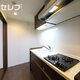 部屋画像14